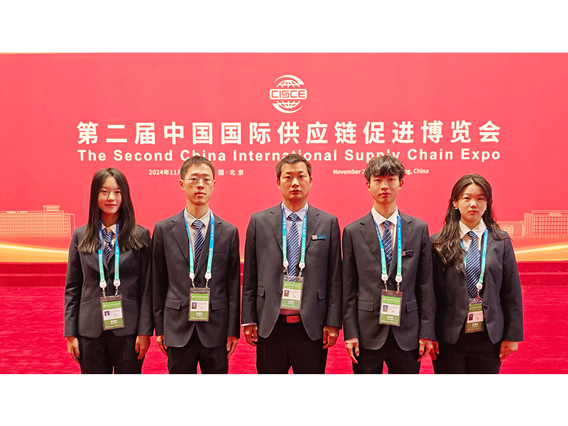 鏈接世界，共創(chuàng)未來｜河南礦山盛裝亮相中國國際供應(yīng)鏈促進博覽會